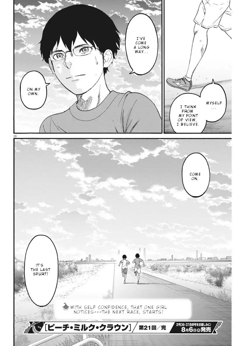 Peach Milk Crown Chapter 21 20